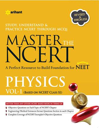 Arihant MASTER THE NCERT PHYSICS VOL-1 